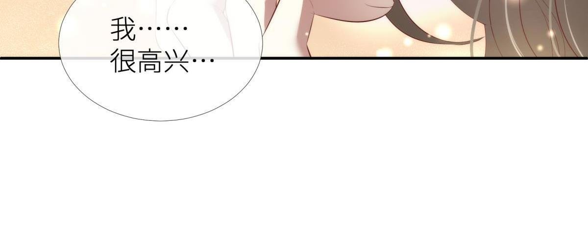 第191话 进入游戏！