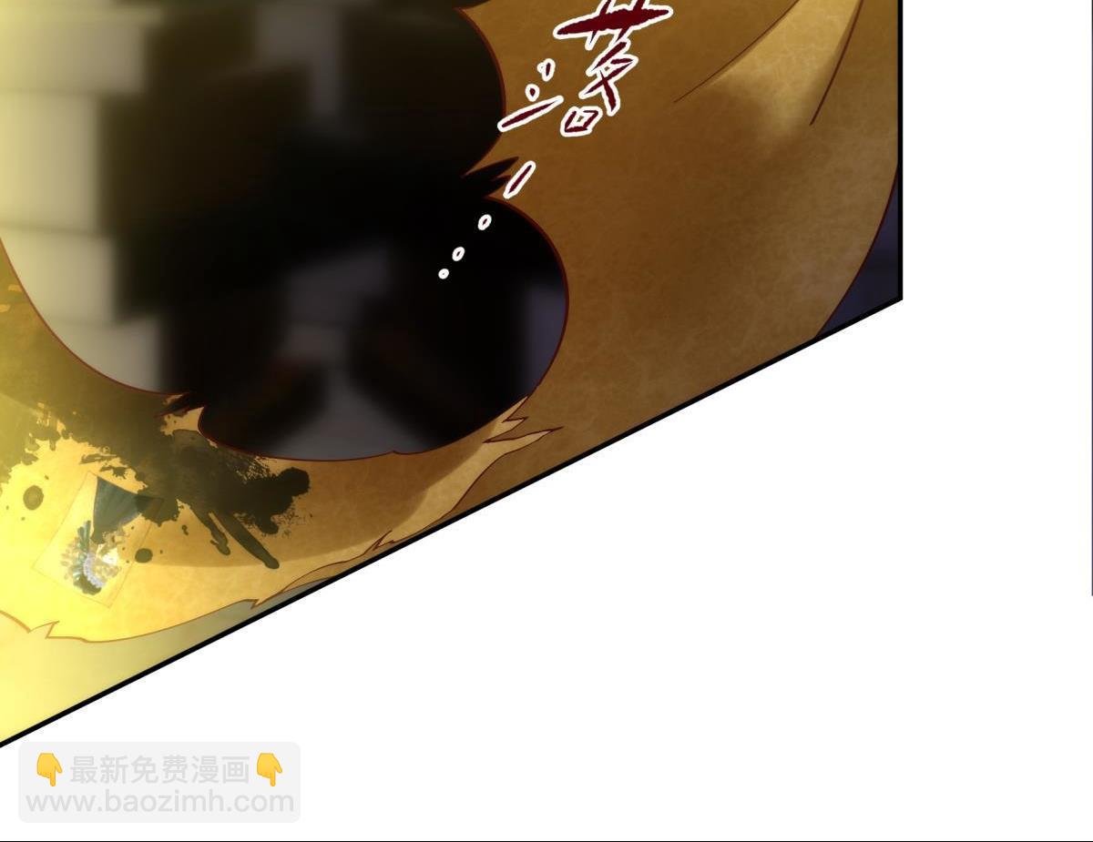 第191话 进入游戏！