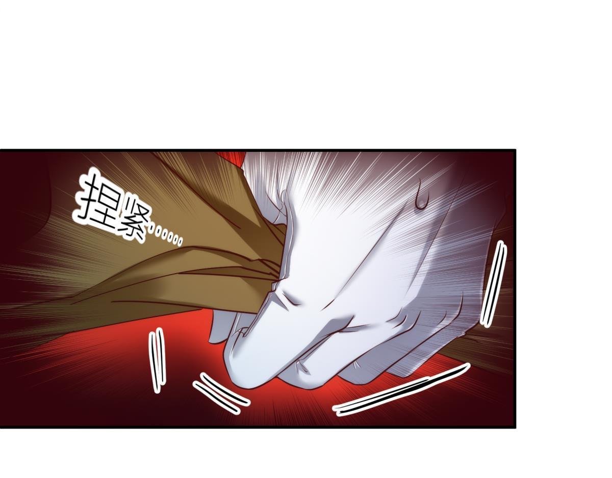 第191话 进入游戏！