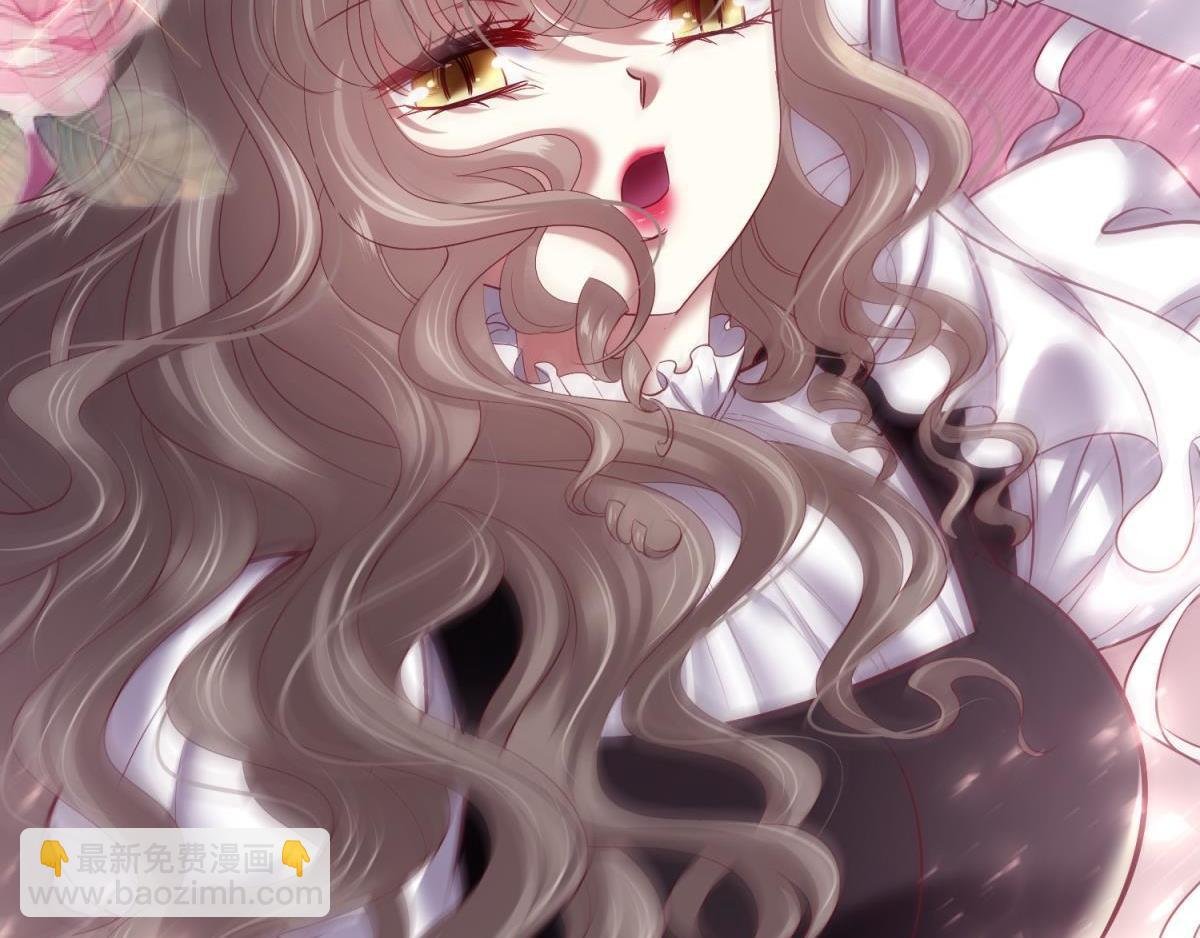 第192话 女公爵初夏
