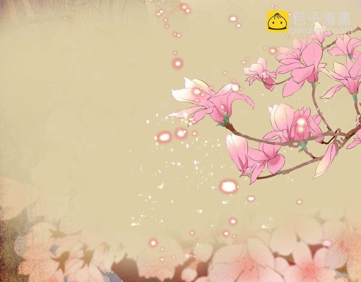第196话 决斗！