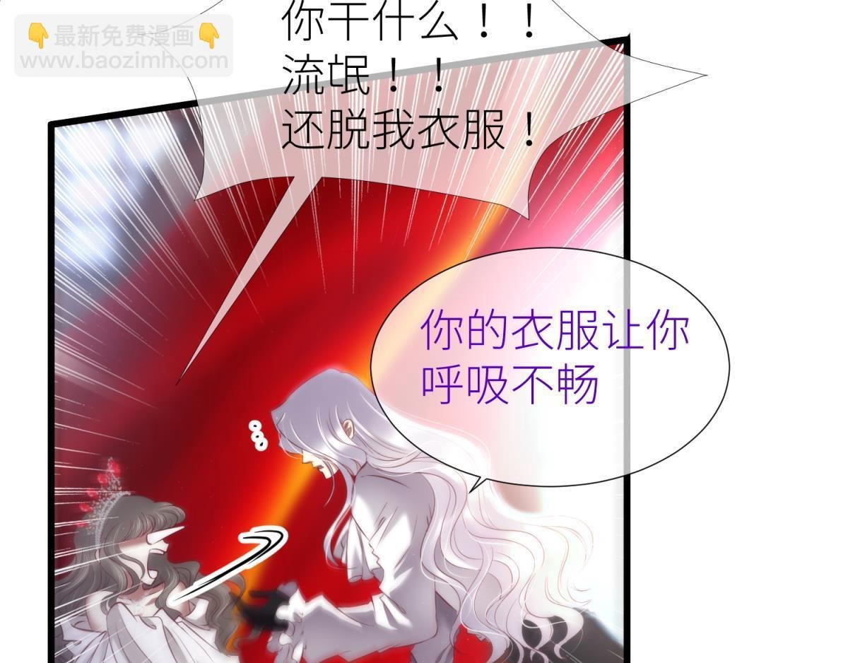 第197话 决斗！2