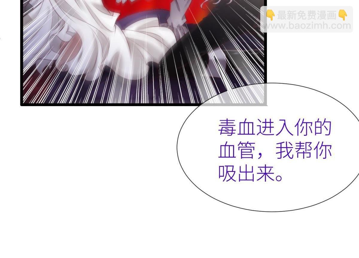 第197话 决斗！2