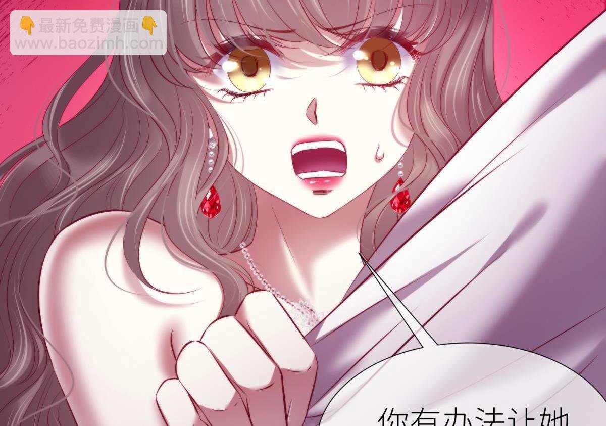 第197话 决斗！2