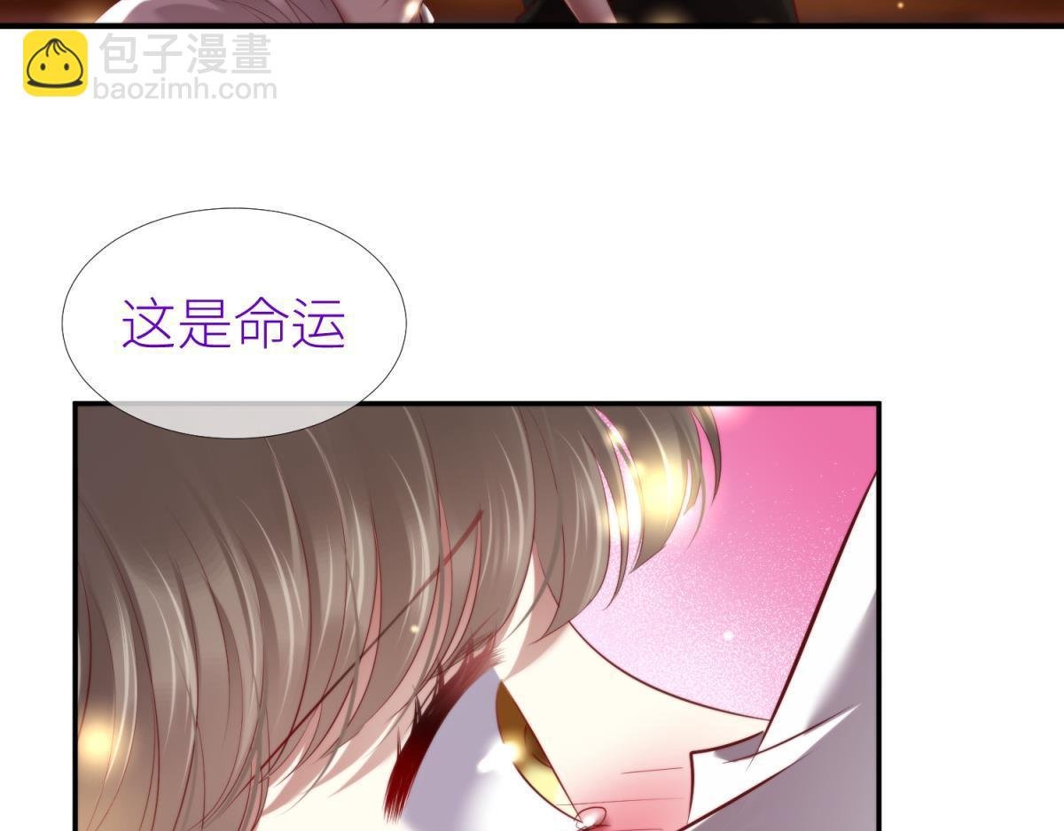 第197话 决斗！2