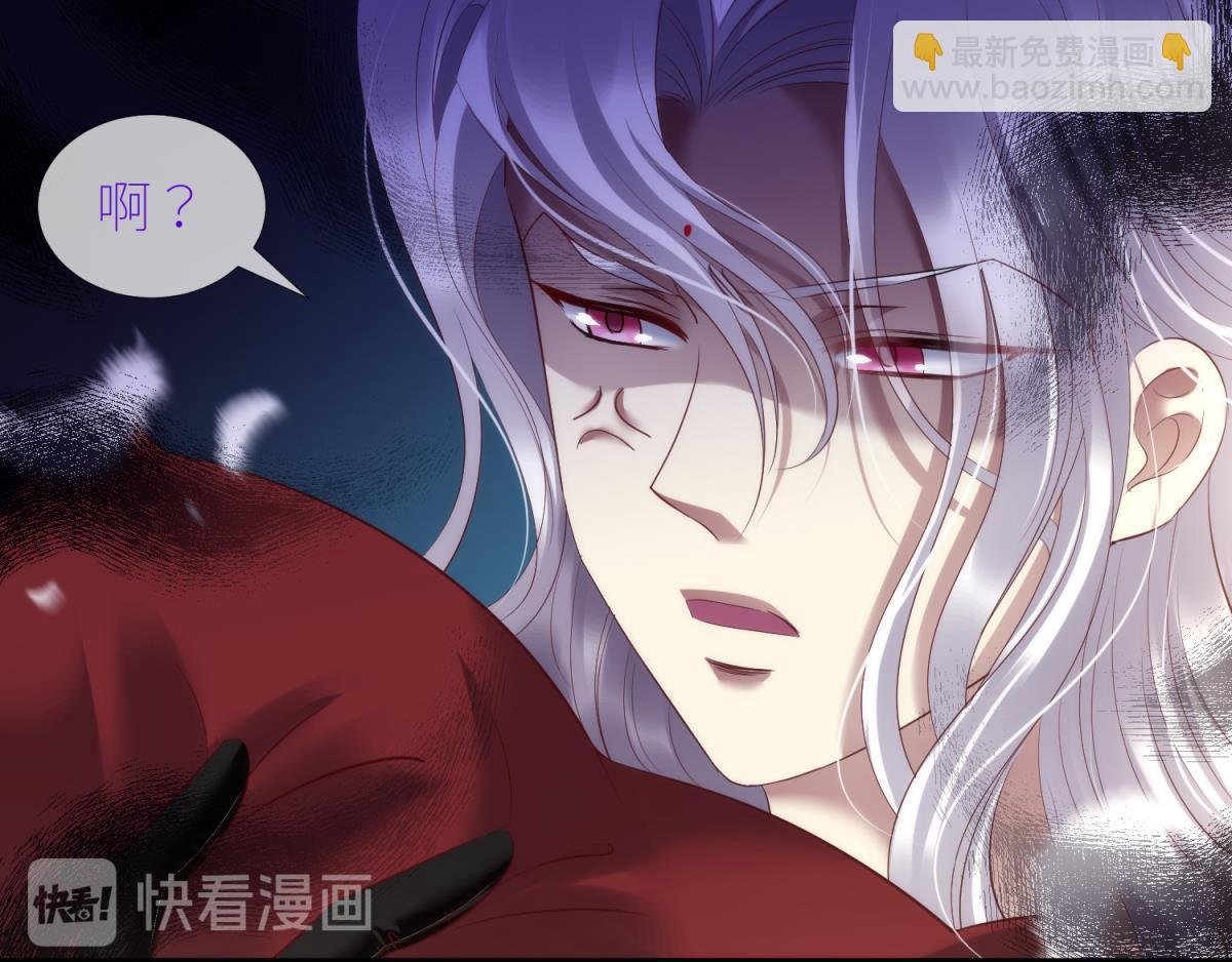 第199话 圣女的觉醒2