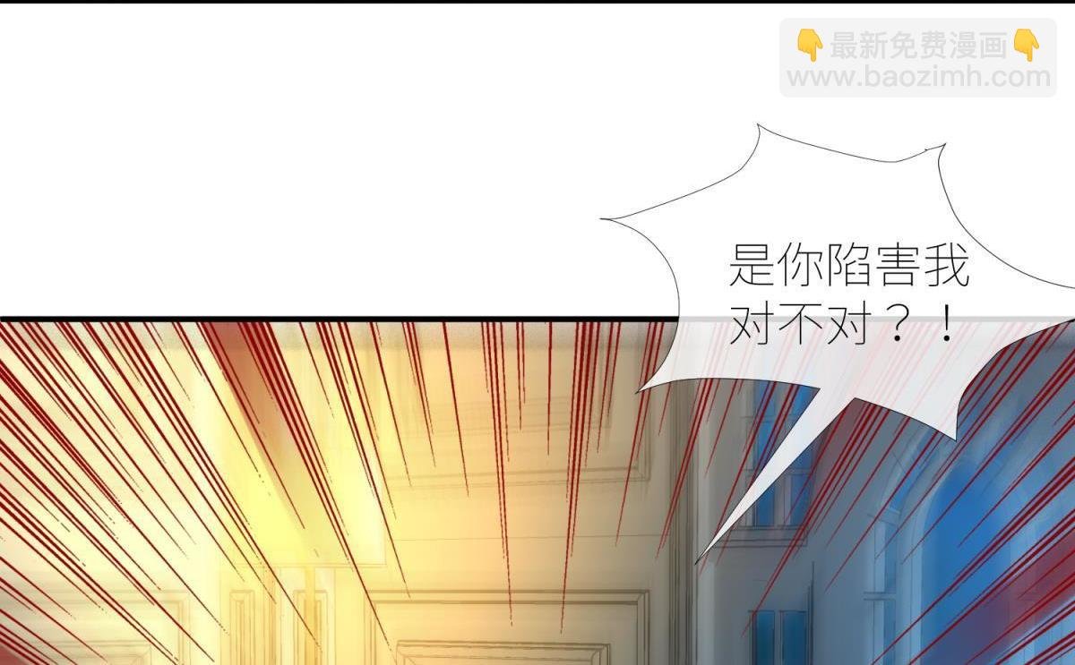 第199话 圣女的觉醒2