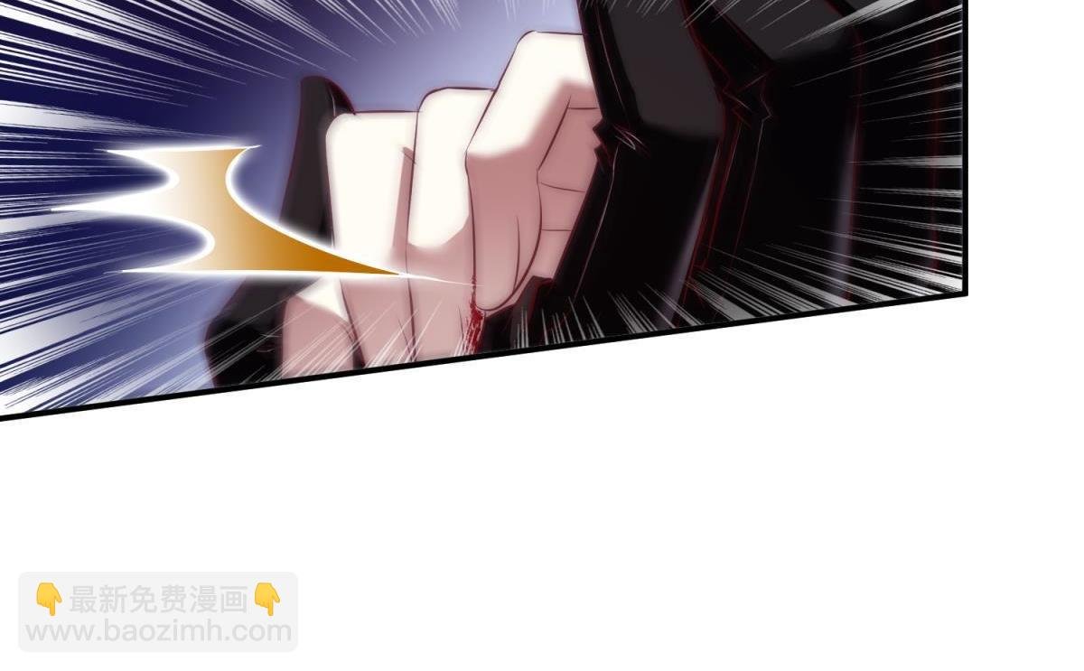 第199话 圣女的觉醒2