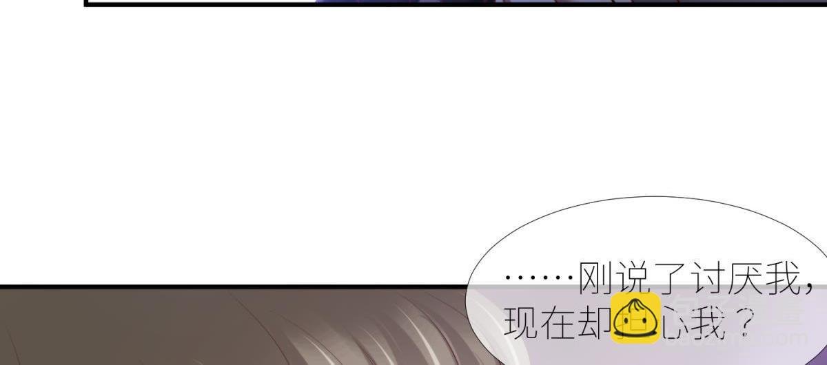 第199话 圣女的觉醒2