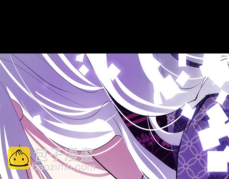 第2话 MV女主角！