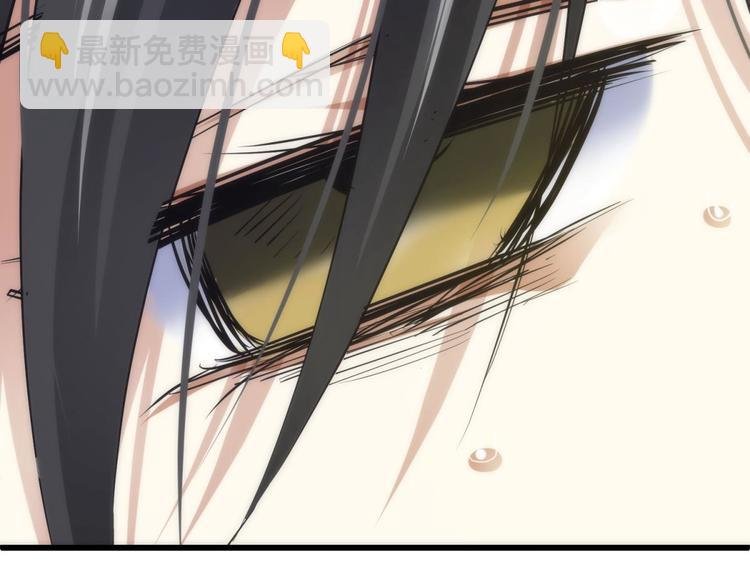 第2话 MV女主角！