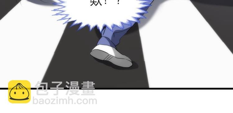 第2话 MV女主角！