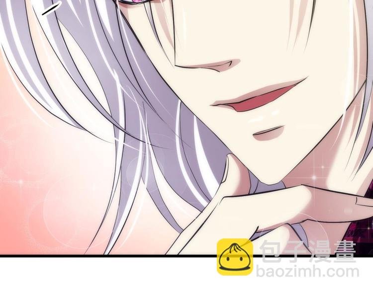 第2话 MV女主角！