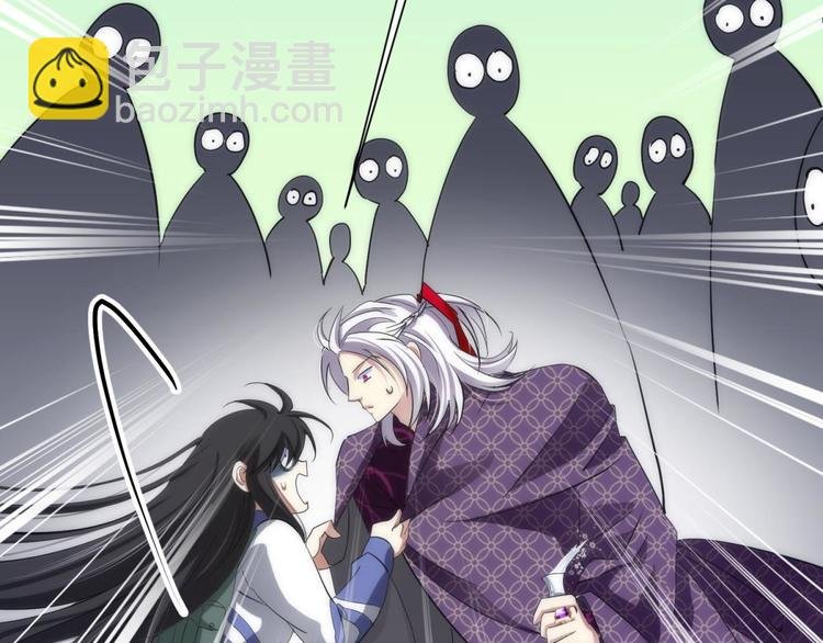 第2话 MV女主角！