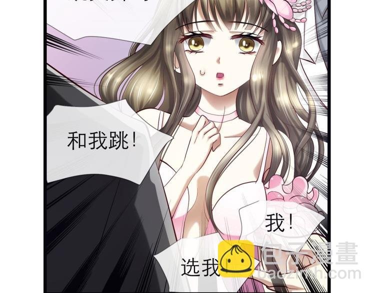 第20话 赌约！四子夺嫡