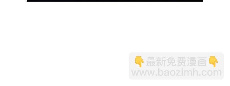 第20话 赌约！四子夺嫡