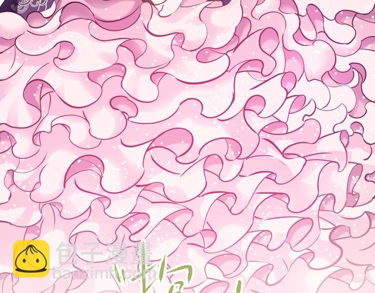 第20话 赌约！四子夺嫡