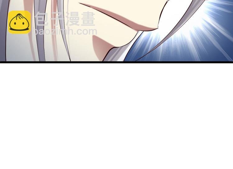 第20话 赌约！四子夺嫡