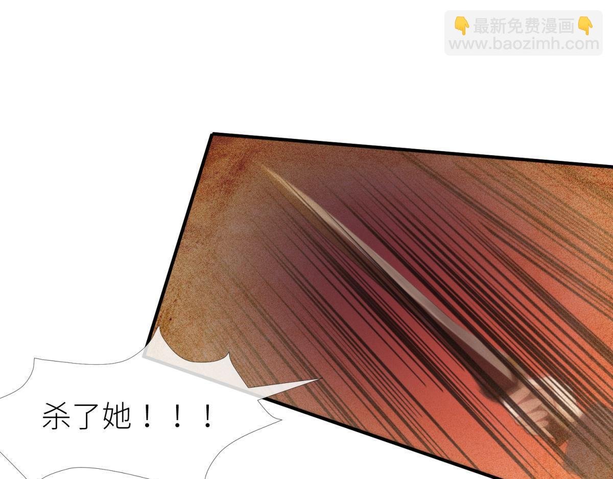 第200话 圣女的觉醒3