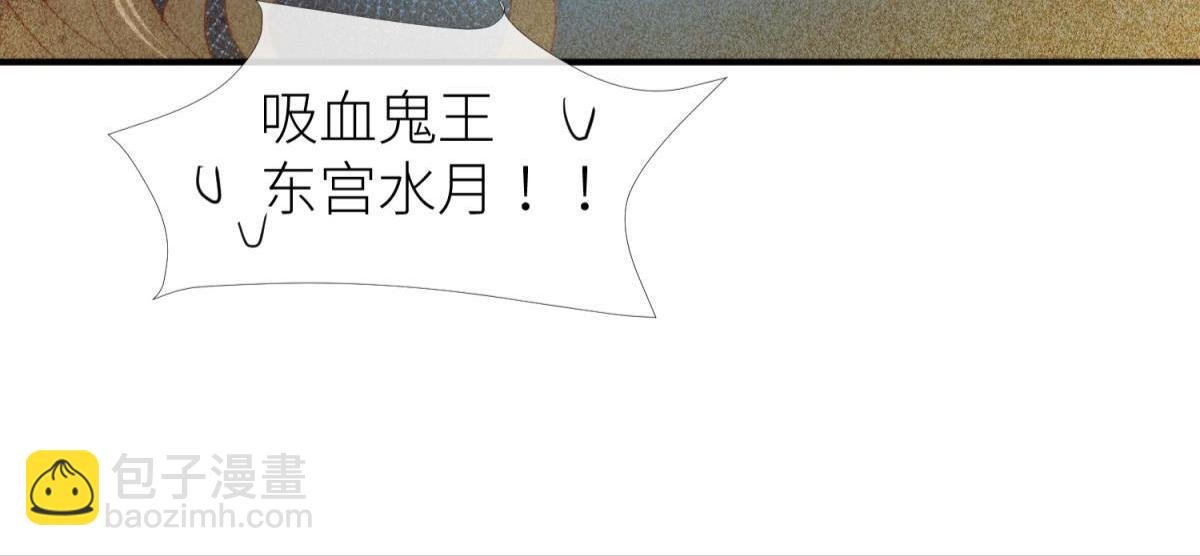 第200话 圣女的觉醒3