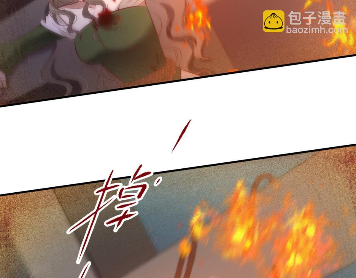 第200话 圣女的觉醒3
