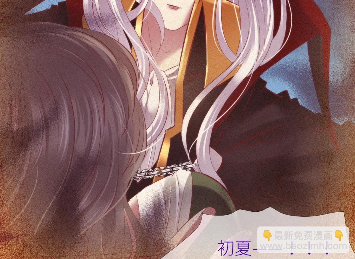 第200话 圣女的觉醒3