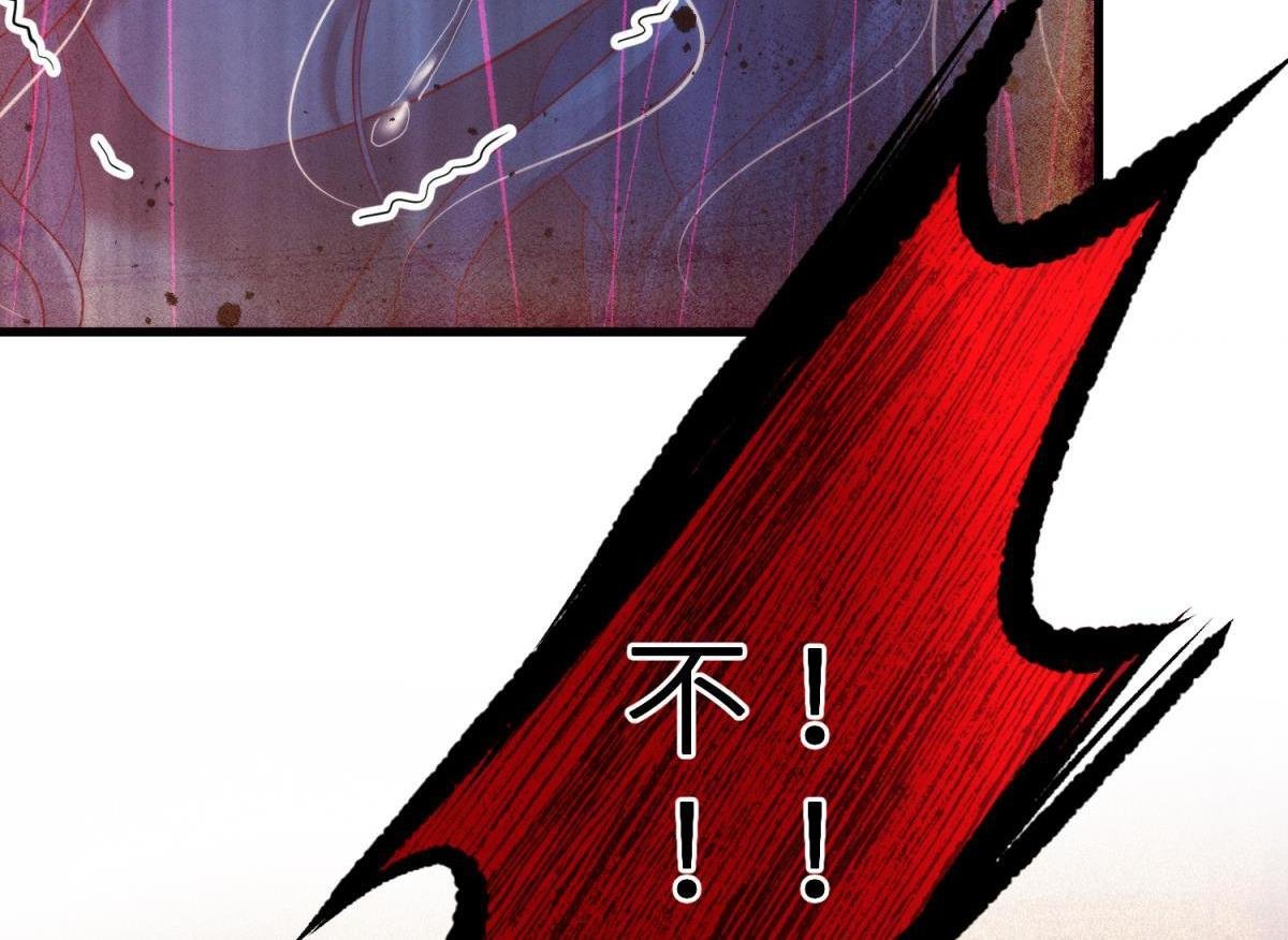 第200话 圣女的觉醒3