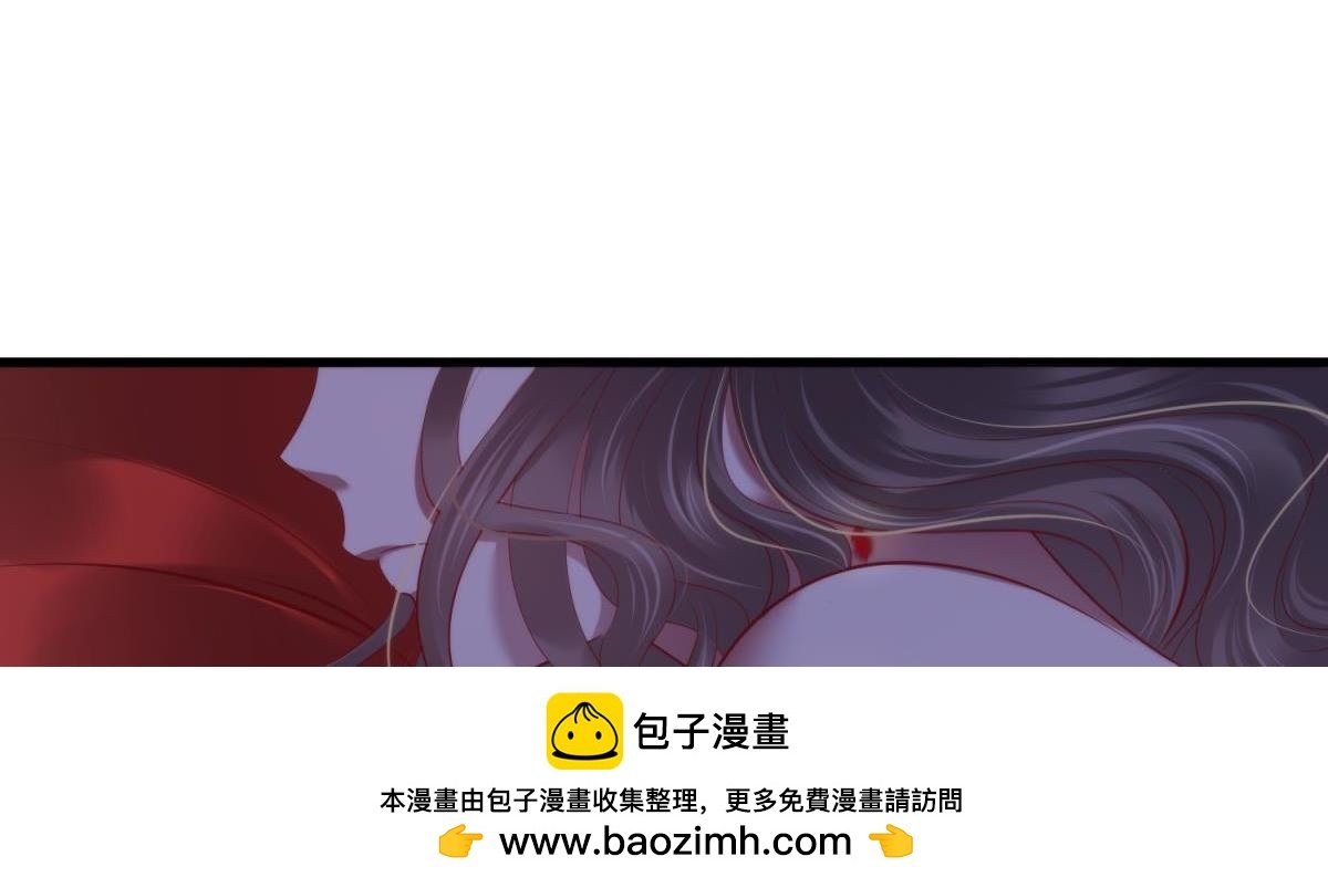 第200话 圣女的觉醒3