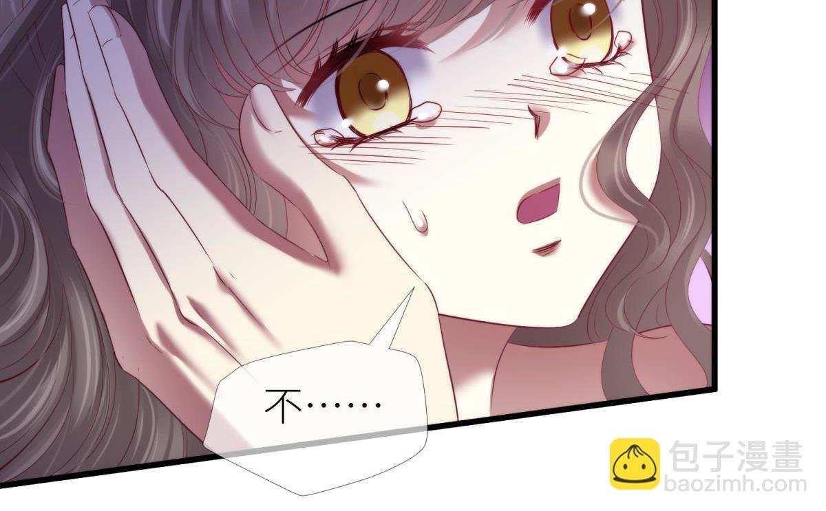第201话 印记