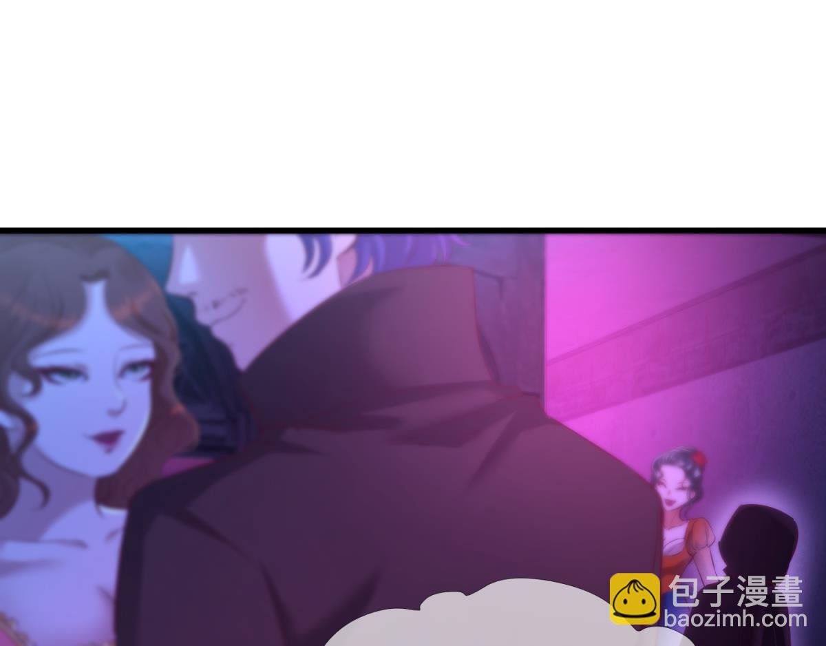 第201话 印记