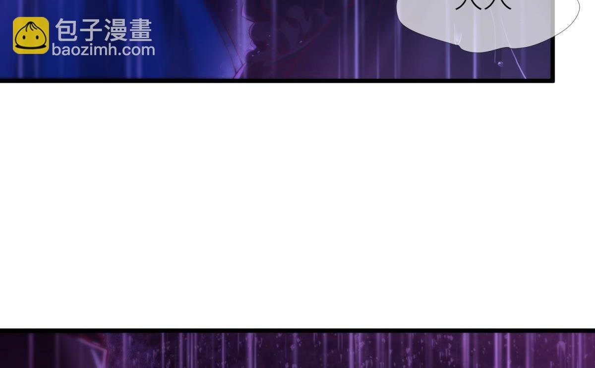 第201话 印记