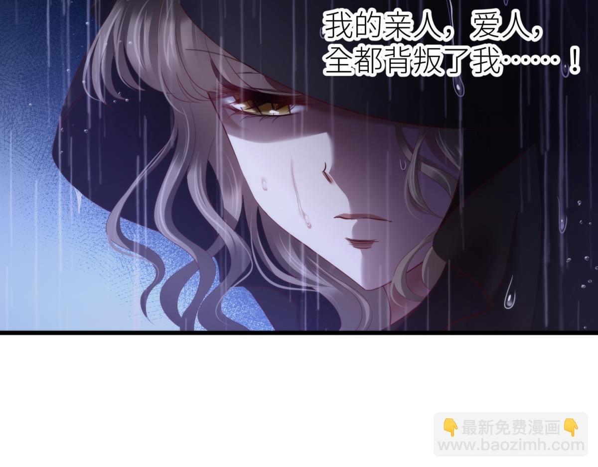 第201话 印记
