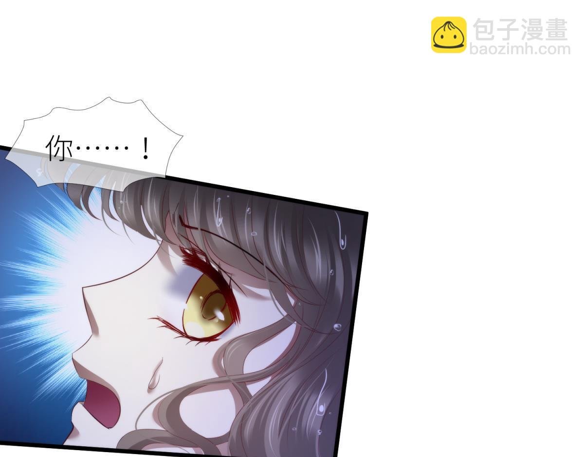 第201话 印记
