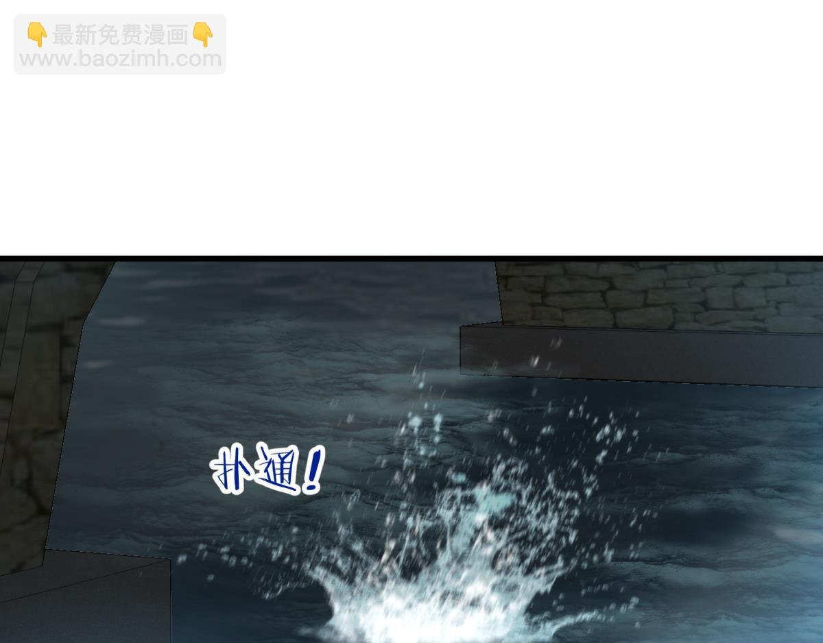 第201话 印记