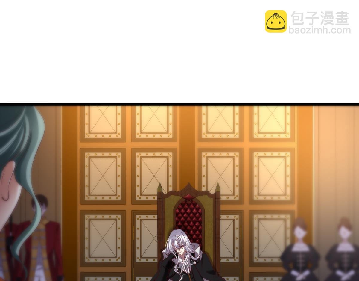 第202话 印记2