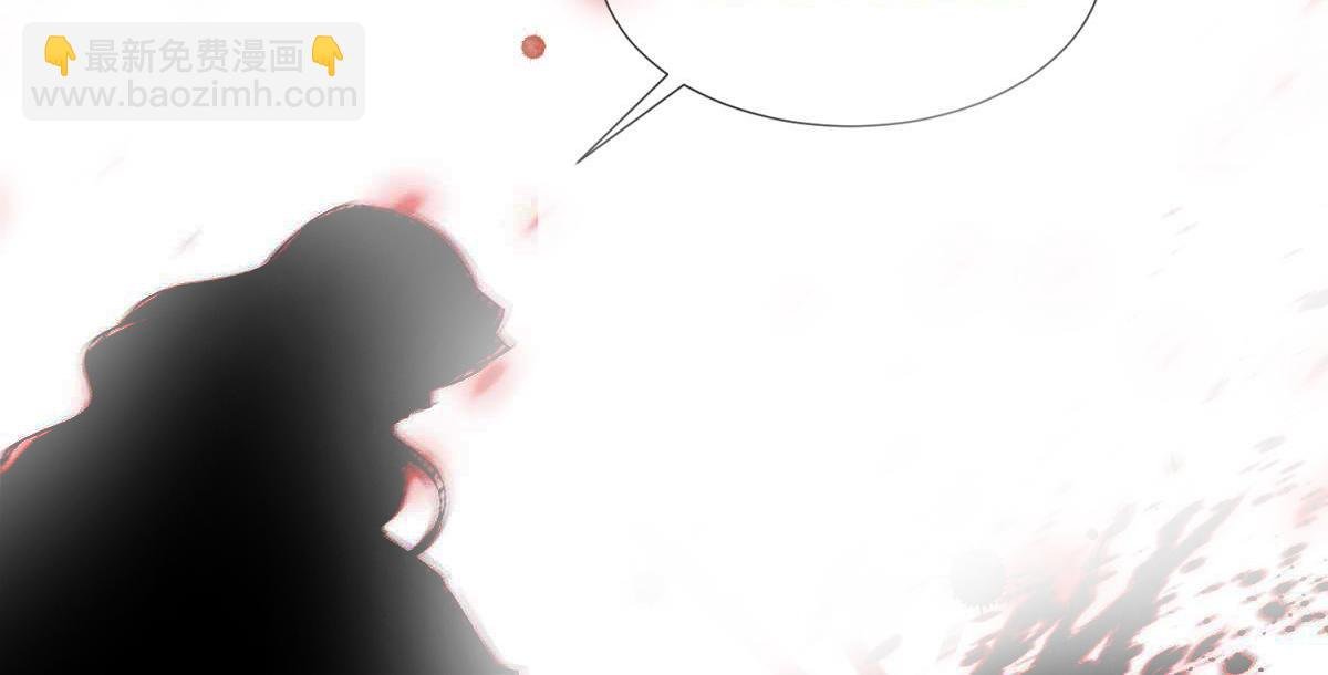 第202话 印记2
