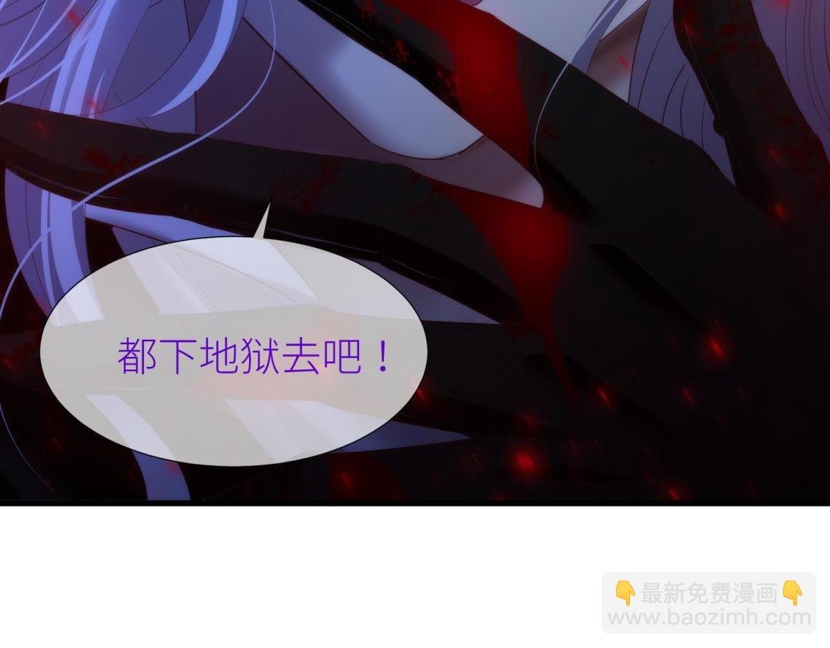 第202话 印记2