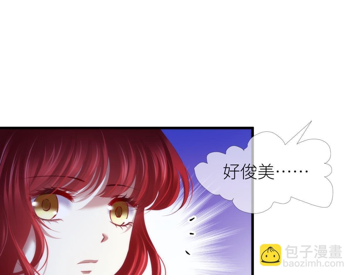 第203话 印记3