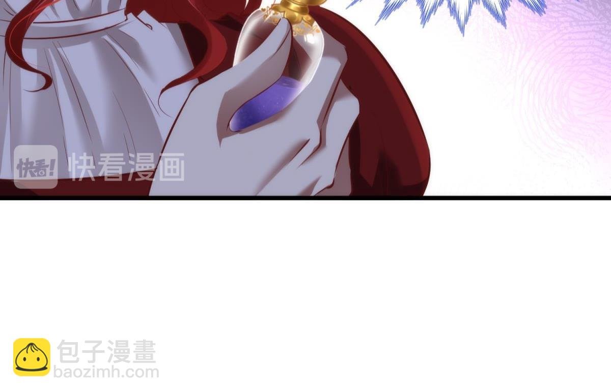 第203话 印记3