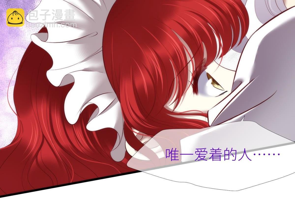 第205话 印记恢复2