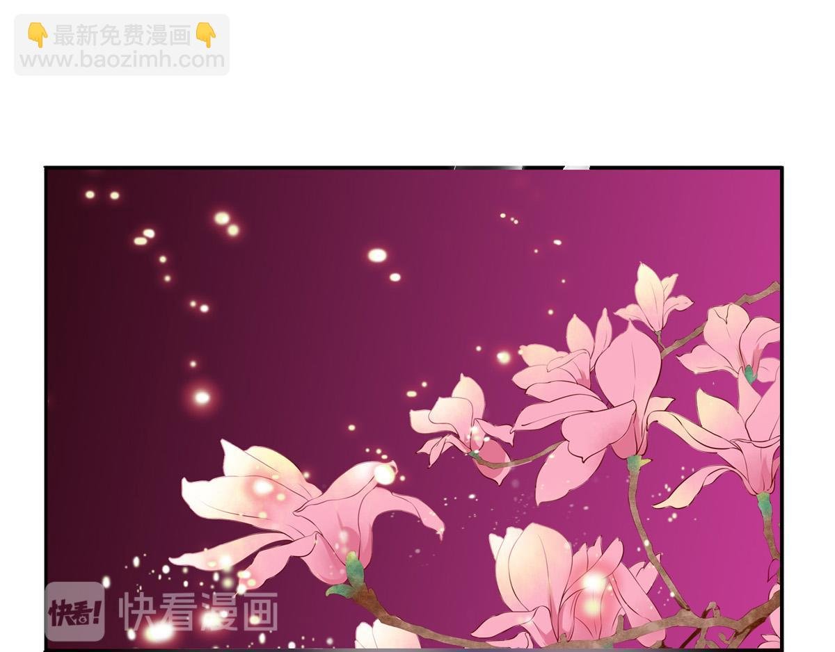 第206话 印记
