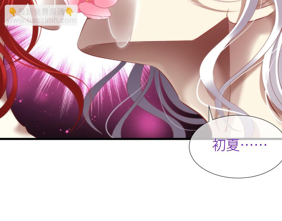 第206话 印记