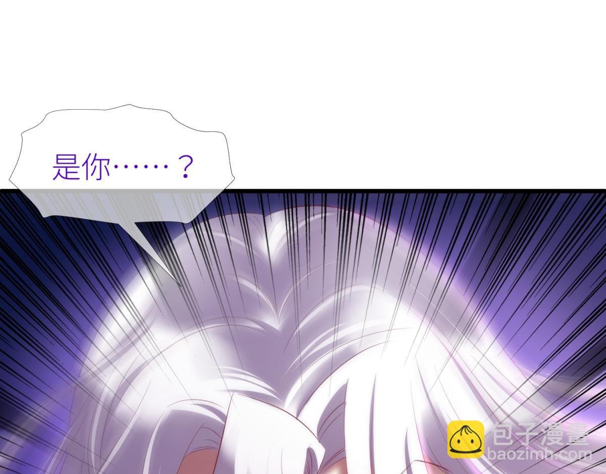 第206话 印记