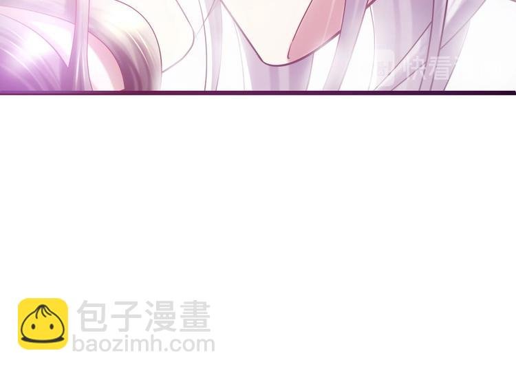 第21话 火热的初吻