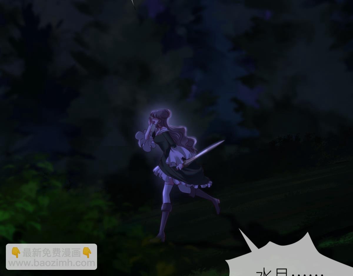 第210话 一切的起源2