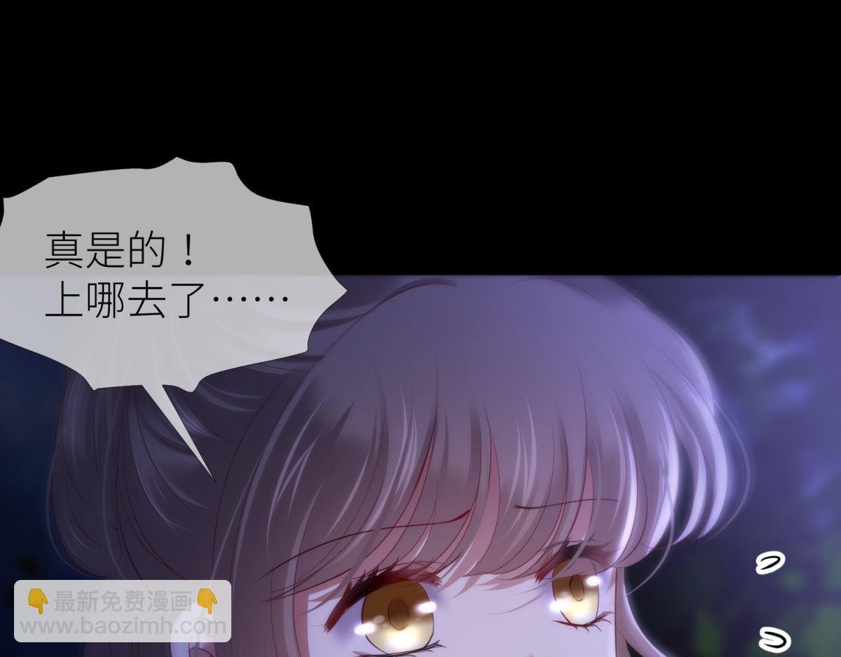 第210话 一切的起源2