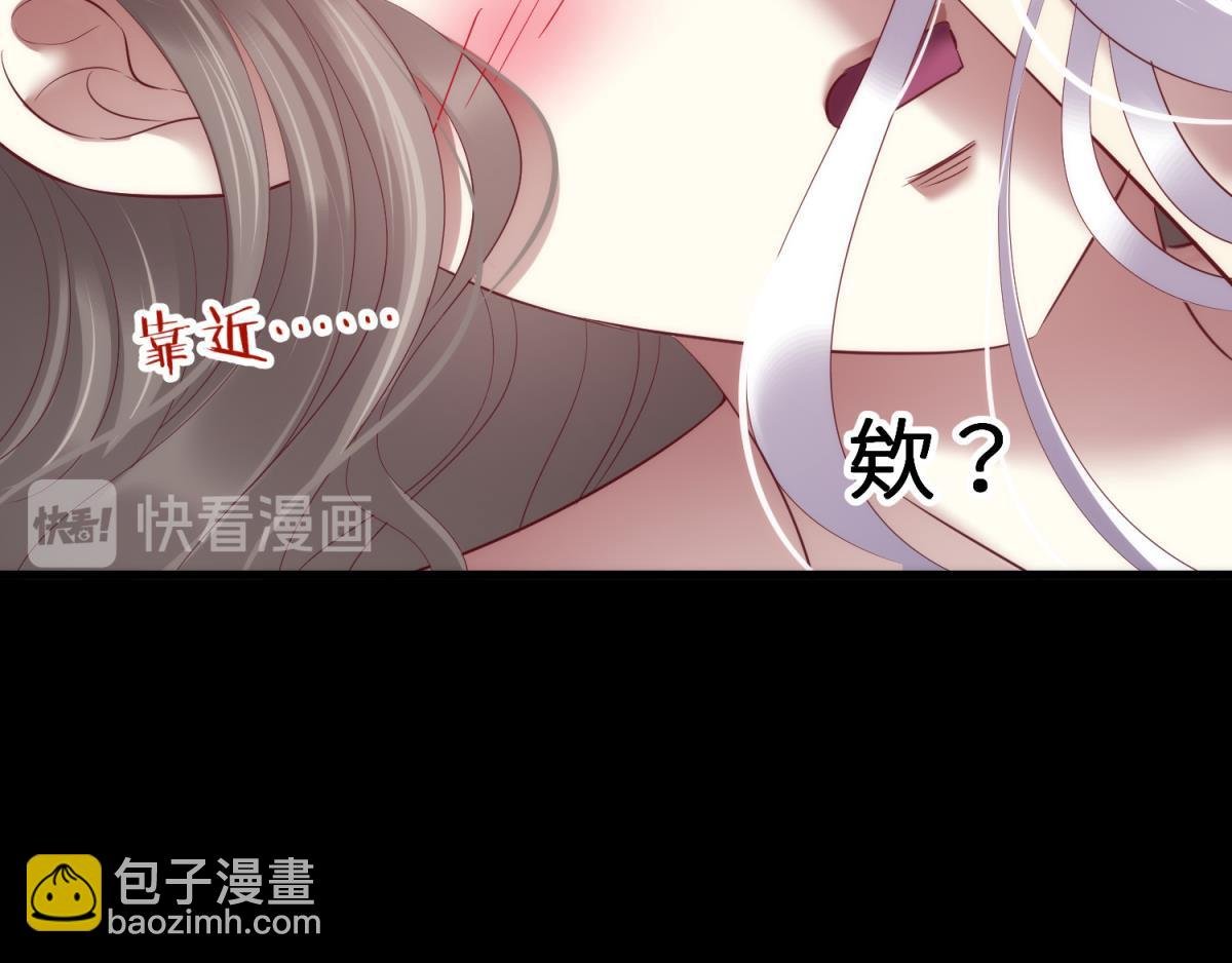 第210话 一切的起源2