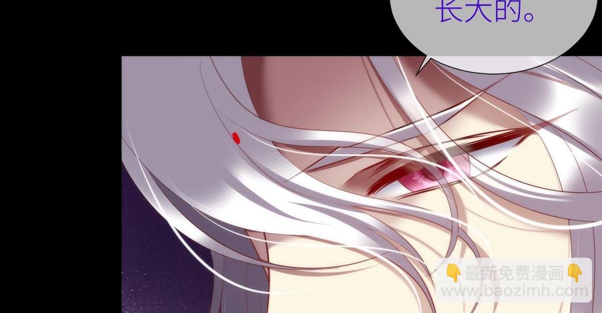 第210话 一切的起源2