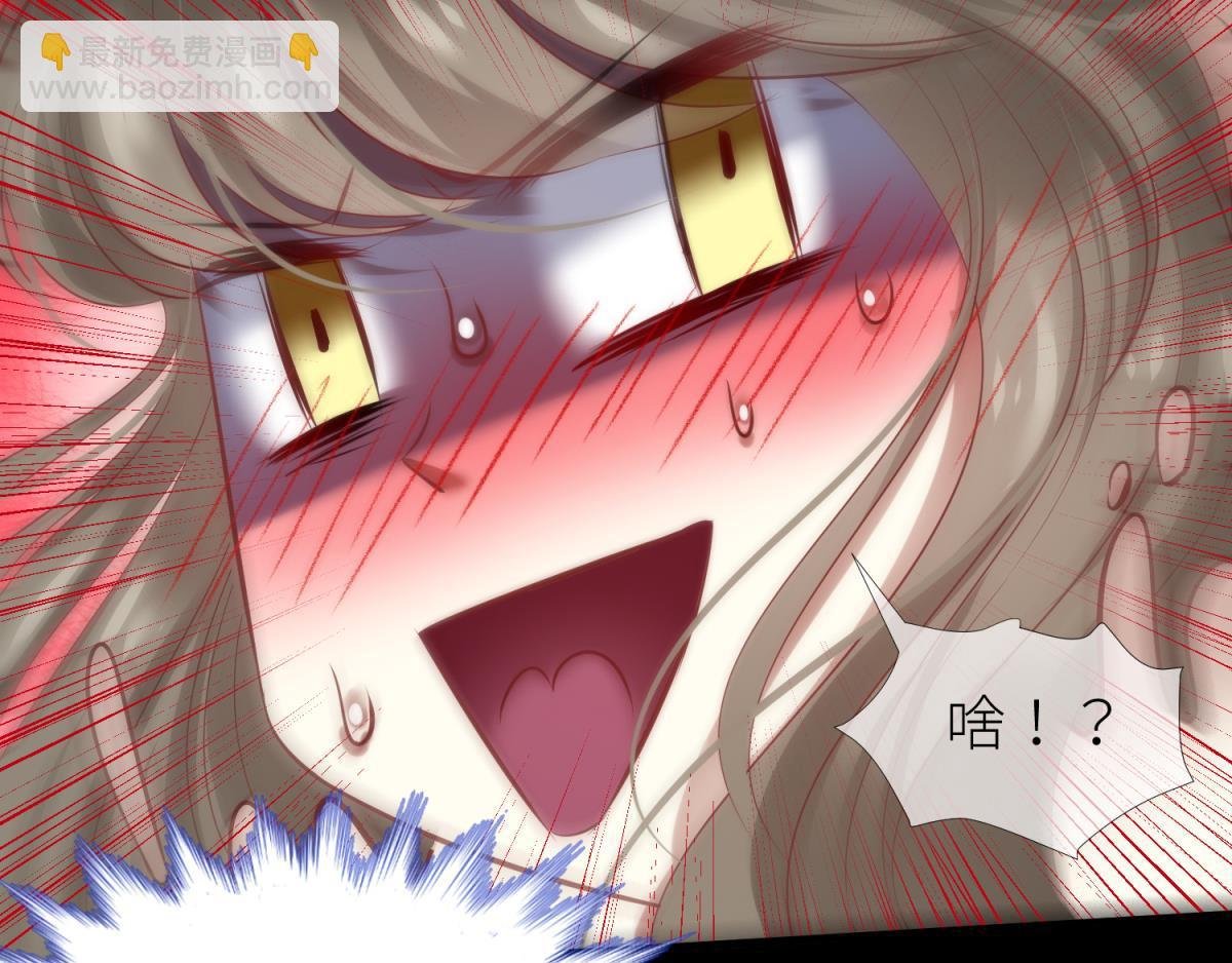 第210话 一切的起源2