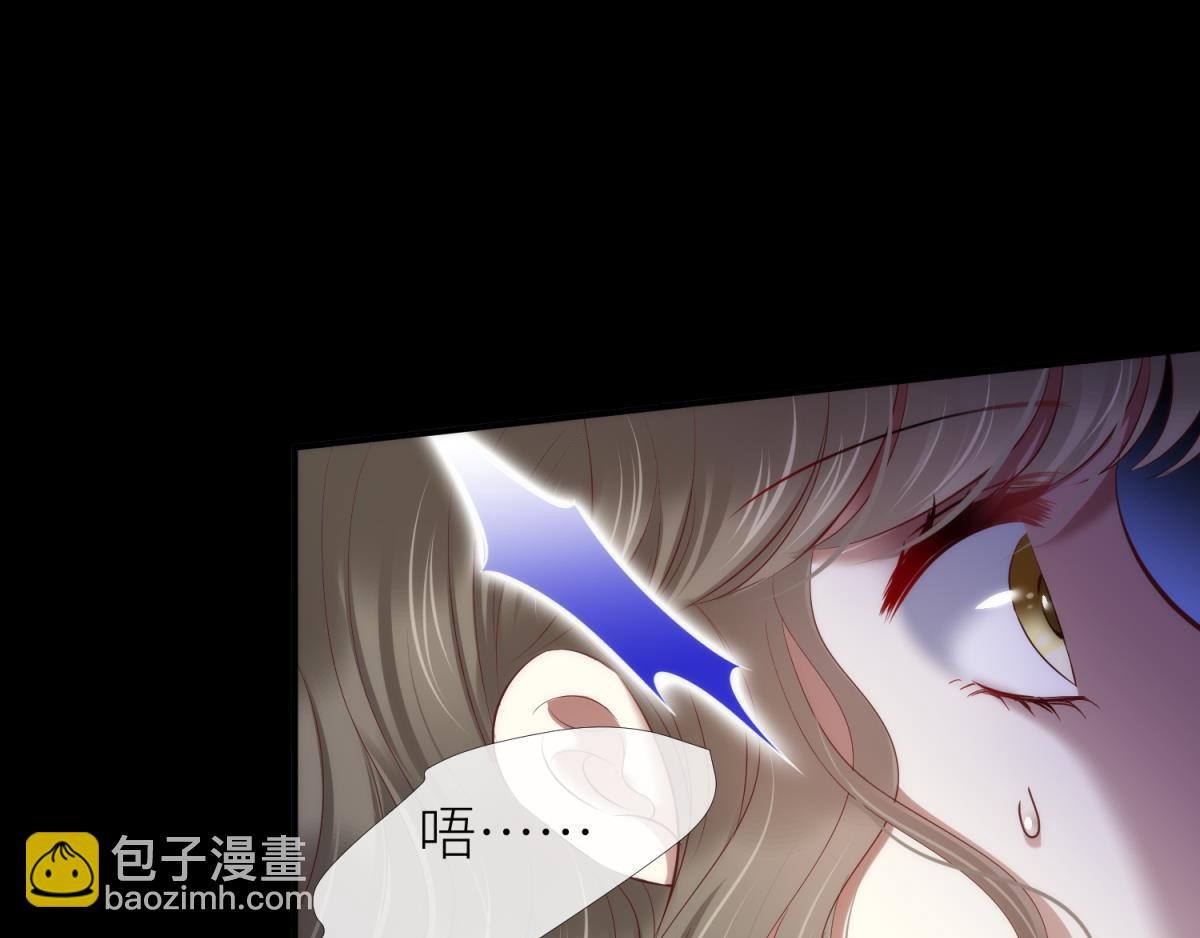 第210话 一切的起源2